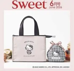 千鳥格子柄　ハローキティ　バッグのサムネイル