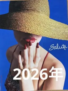 Item thumbnail for item a410964c-bd6d-4e2b-9eaa-e575bce31f20