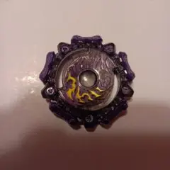 ベイブレード　紫色の炎模様のこま　レイヤー