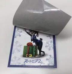 Item thumbnail for item c8943200-6994-464d-a5f7-8cad54683d62