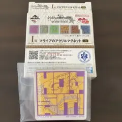 ☆新品未開封☆ ジョジョ 一番くじ アクリルマグネット