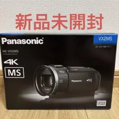 [ジャンク品]HC-VX2M 通常使用不可 ジャンク品]HC-VX2M 通常使用不可 HC-VX2MとVZX2Mの差