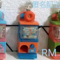 TinyTAN Dynamite Ver. ミニミニガチャマシーン RM