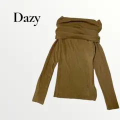 Dazy 新品 オフショルニットトップス ブラウン 長袖 【L】　セーター