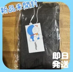 【新品•未開封】DORAEMON ドラえもん 折りたたみトートバッグ ブラックのサムネイル