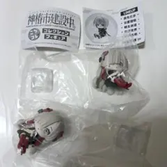 【未使用】神椿市建設中。 夜河世界 ころコレフィギュア2個セット