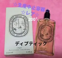 2026年最新】diptyqueオードトワレロードネロリの人気アイテム - メルカリ