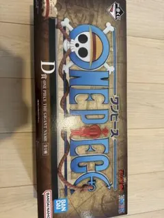 ワンピース 一番くじD賞THE GIGANT NAME