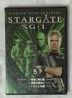 2026年最新】デアゴスティーニ スターゲイトの人気アイテム - メルカリ