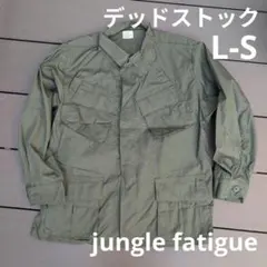 ジャングルファティーグ 5th LARGE-SHORT デッドストック L-Sのサムネイル