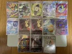 「MEGAドリームex」収録　SAR.SR.AR まとめ売り