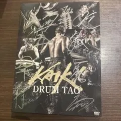 未開封・新品DRUM TAO 30周年記念DVD 3枚組 - メルカリ