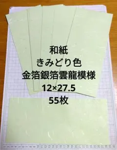 Item thumbnail for item 6471355c-ffc0-4bdc-a728-8a12087156e0