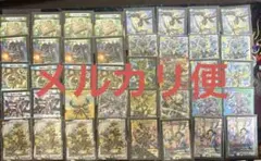 2026年最新】アルファディオス デッキの人気アイテム - メルカリ