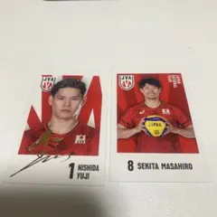 2026年最新】関田選手の人気アイテム - メルカリ