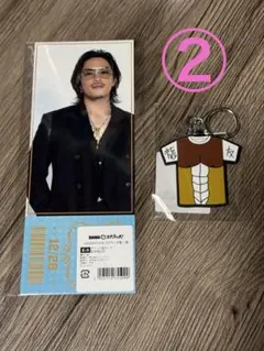 ②数原龍友 スクラッチ2個セット