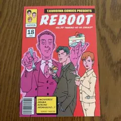 Item thumbnail for item 157e9bf5-1ff6-4592-a985-441035f351e9