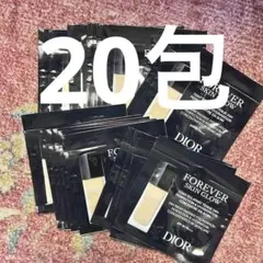 ディオールスキンフォーエバー　1Nフルイドグロウ