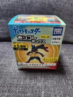 ポケモン ルカリオ モンコレ メタリックバージョン 未開封 Pokémon toy Moncore MS-26 Gengar|Moncore|Limited edition and