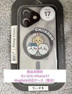 新品　ちいかわ 集合　iPhone17 MagSafe 対応 スマホケース