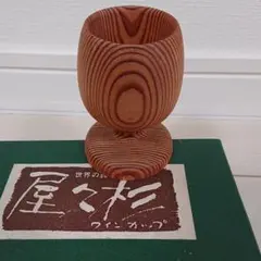 シュウ様 リクエスト 2点 まとめ商品