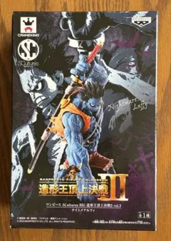 ワンピース 造形王頂上決戦Ⅲ vol.3 ナイトメアルフィ 全1種