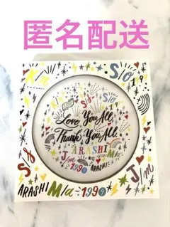嵐 展覧会 二つ折りミラー (SHOGO SEKINE)①のサムネイル