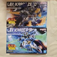 ダンボール戦機まとめ売り オーディンMk2, アキレスD9その他6点セット