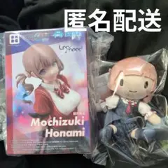 劇場版 プロセカ ふわぷちミニぬいぐるみ フィギュア