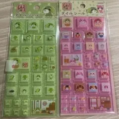 お茶犬　タイルシール　二枚セット