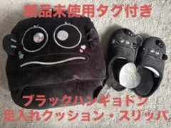 Item thumbnail for item 20034bb2-f5b9-48e3-a05f-9534d34e3fb2