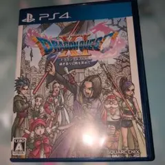 ドラゴンクエスト11　PS4