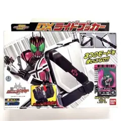 2026年最新】ベルト名/DX：ディケイドライバー おもちゃ 仮面ライダー