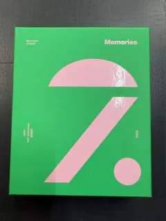 BTS 防弾少年団　Memories of 2020