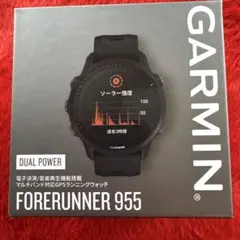 2026年最新】garmin forerunner 955 dual powerの人気アイテム - メルカリ