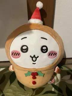 ちいかわ　ジンジャーマンBIGぬいぐるみ　ちいかわ なんか小さくてかわいいやつ