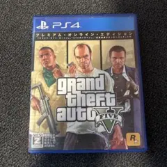 グランド・セフト・オートV PS4 プレミアム・オンライン・エディション