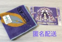 鬼滅の刃 ufotable 誕生祭 バースデー ポストカード セット 胡蝶しのぶ