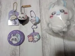 ちいかわ　モモンガ　6点まとめのサムネイル