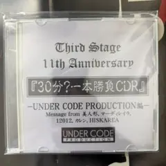 と*も様 RS5+RSF 5th Anniversary Live DVD - メルカリ