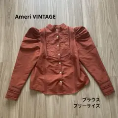 Ameri VINTAGE アメリヴィンテージ　ボルドーパワーショルダーブラウスのサムネイル