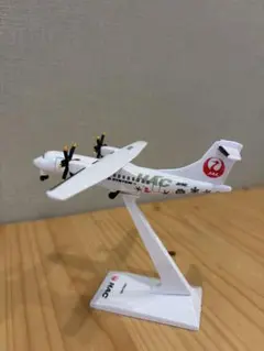 2026年最新】航空模型の人気アイテム - メルカリ