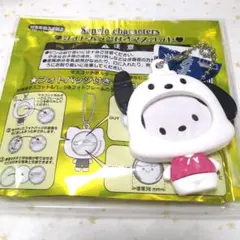 フォトバッジ付きマスコット　ポチャッコのサムネイル