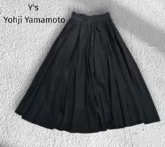 Y's Yohji Yamamotoシワ加工マキシ丈ボリュームラップスカートのサムネイル