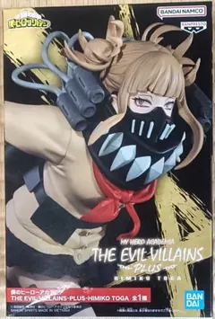 THE EVIL VILLAINS-PLUS-HIMIKO TOGA　トガヒミコ
