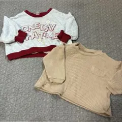 子供服 トレーナー 2点セット