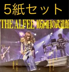 Item thumbnail for item 9be94666-c8ad-4792-a845-402f593b488a