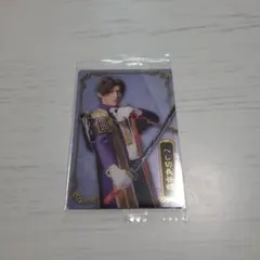 刀ミュ　ウエハースカード　へし切長谷部