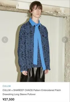 2026年最新】shareef cullniの人気アイテム - メルカリ