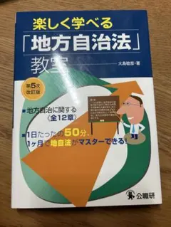 Item thumbnail for item 7087445e-6da4-453e-990a-3f218c9b1a92